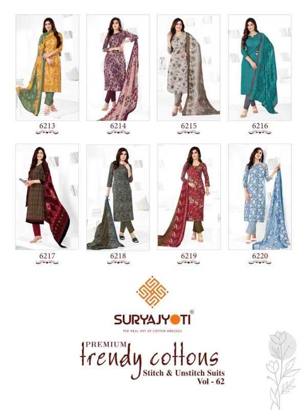 Suryajyoti Trendy Cotton Vol-62 – Dress Material